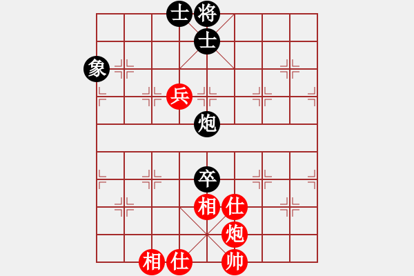 象棋棋譜圖片：超級黨曉陽(9星)-和-ftjl(9星)馬 - 步數(shù)：170 