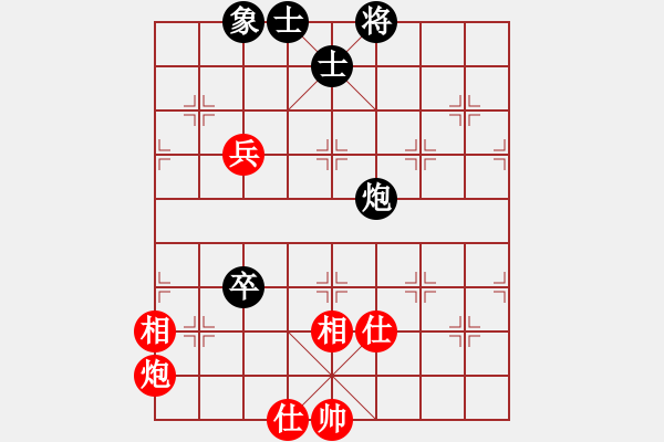 象棋棋譜圖片：超級黨曉陽(9星)-和-ftjl(9星)馬 - 步數(shù)：180 