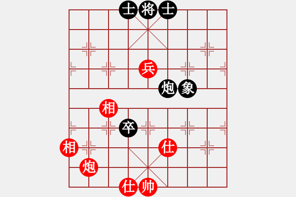 象棋棋譜圖片：超級黨曉陽(9星)-和-ftjl(9星)馬 - 步數(shù)：190 