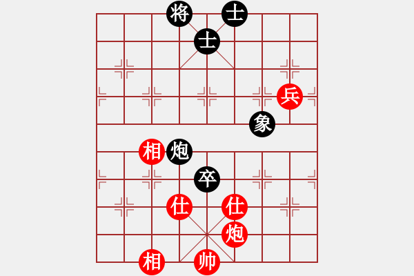 象棋棋譜圖片：超級黨曉陽(9星)-和-ftjl(9星)馬 - 步數(shù)：210 