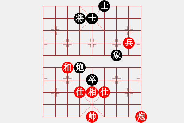 象棋棋譜圖片：超級黨曉陽(9星)-和-ftjl(9星)馬 - 步數(shù)：220 