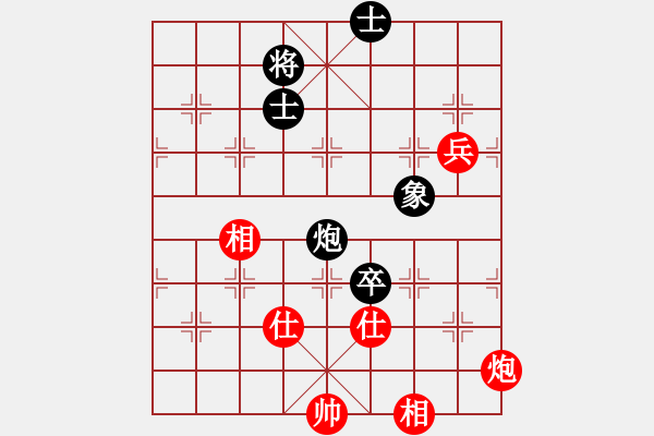 象棋棋譜圖片：超級黨曉陽(9星)-和-ftjl(9星)馬 - 步數(shù)：230 