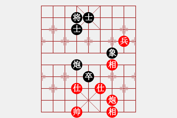 象棋棋譜圖片：超級黨曉陽(9星)-和-ftjl(9星)馬 - 步數(shù)：240 