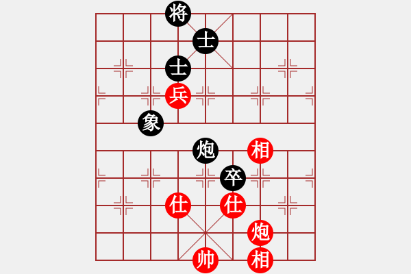 象棋棋譜圖片：超級黨曉陽(9星)-和-ftjl(9星)馬 - 步數(shù)：250 