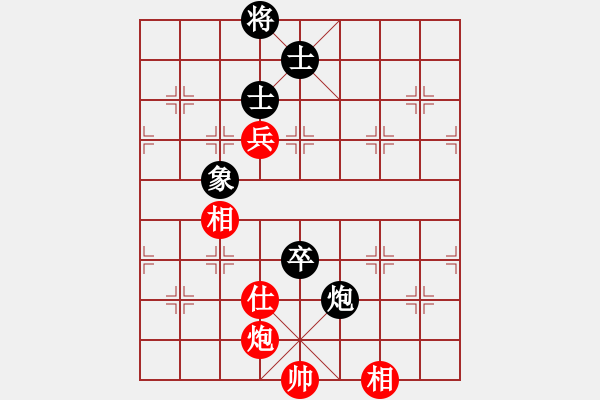 象棋棋譜圖片：超級黨曉陽(9星)-和-ftjl(9星)馬 - 步數(shù)：260 