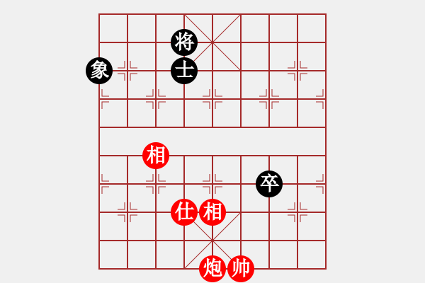 象棋棋譜圖片：超級黨曉陽(9星)-和-ftjl(9星)馬 - 步數(shù)：290 