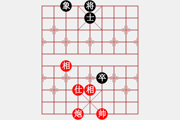 象棋棋譜圖片：超級黨曉陽(9星)-和-ftjl(9星)馬 - 步數(shù)：300 