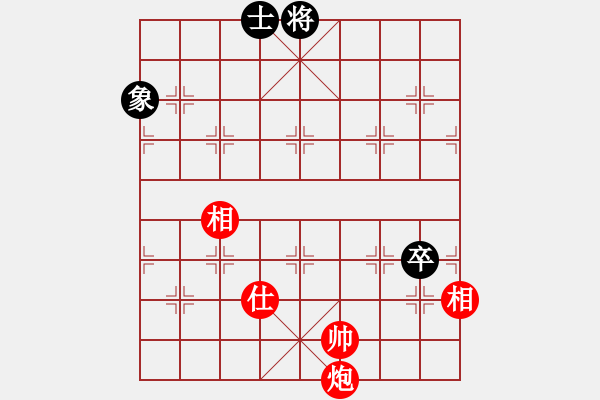 象棋棋譜圖片：超級黨曉陽(9星)-和-ftjl(9星)馬 - 步數(shù)：320 