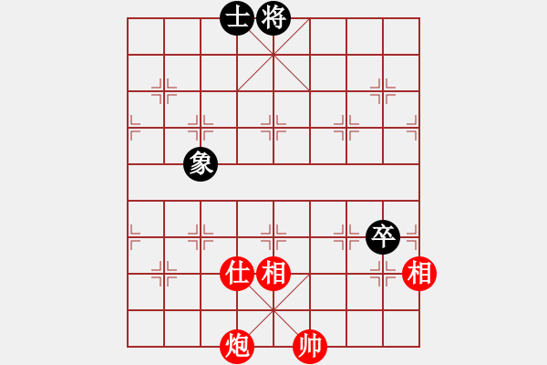 象棋棋譜圖片：超級黨曉陽(9星)-和-ftjl(9星)馬 - 步數(shù)：330 