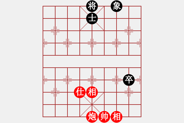 象棋棋譜圖片：超級黨曉陽(9星)-和-ftjl(9星)馬 - 步數(shù)：340 