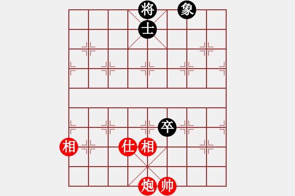 象棋棋譜圖片：超級黨曉陽(9星)-和-ftjl(9星)馬 - 步數(shù)：360 