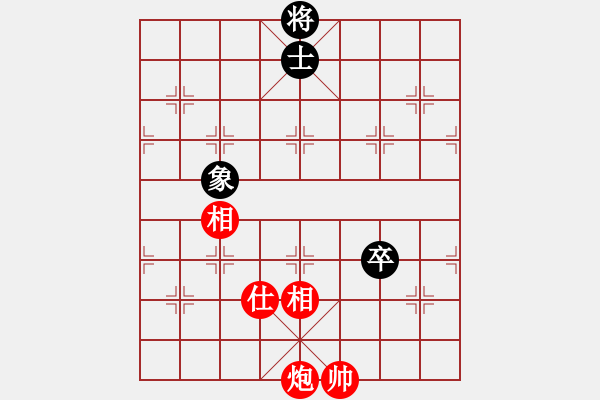 象棋棋譜圖片：超級黨曉陽(9星)-和-ftjl(9星)馬 - 步數(shù)：370 