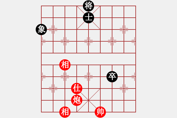 象棋棋譜圖片：超級黨曉陽(9星)-和-ftjl(9星)馬 - 步數(shù)：380 