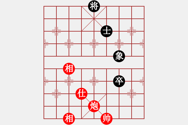 象棋棋譜圖片：超級黨曉陽(9星)-和-ftjl(9星)馬 - 步數(shù)：400 