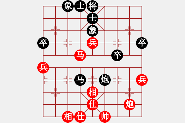 象棋棋譜圖片：超級黨曉陽(9星)-和-ftjl(9星)馬 - 步數(shù)：60 