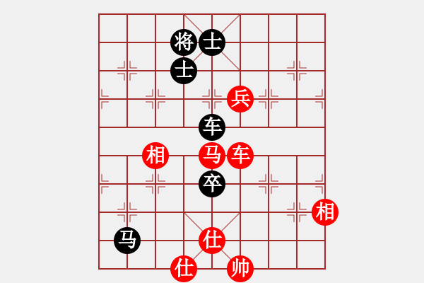 象棋棋譜圖片：101228紅D50 中炮對列炮2 - 步數(shù)：120 