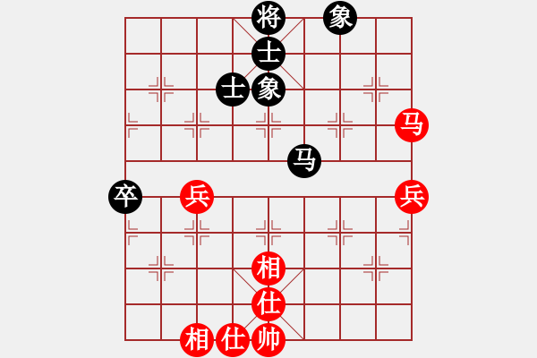 象棋棋譜圖片：中象純?nèi)刷偬朳紅] -VS- 28 [黑] - 步數(shù)：76 