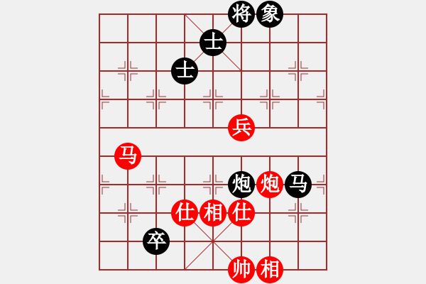 象棋棋谱图片：天涯鬼手(月将)-和-特别报道(日帅) - 步数：240 