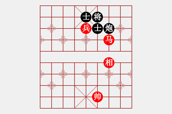 象棋棋譜圖片：第3章 馬兵殘棋技巧 第1節(jié) 馬兵對(duì)炮卒 例5 - 步數(shù)：10 