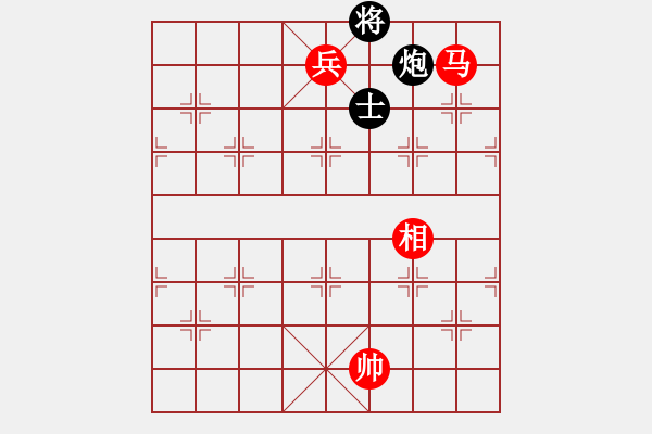 象棋棋譜圖片：第3章 馬兵殘棋技巧 第1節(jié) 馬兵對(duì)炮卒 例5 - 步數(shù)：17 