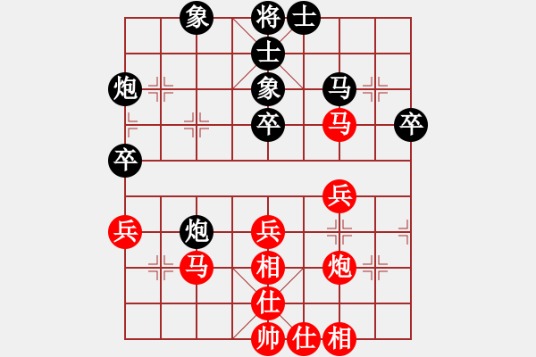 象棋棋譜圖片：2019第16屆威凱杯全國(guó)象棋等級(jí)賽張韶航先和宇詩(shī)琪7 - 步數(shù)：50 