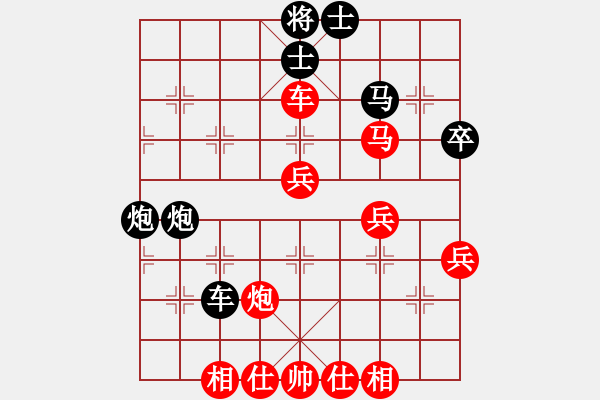 象棋棋譜圖片：好貓(3段)-負(fù)-飛馬進(jìn)陣(3段) - 步數(shù)：60 