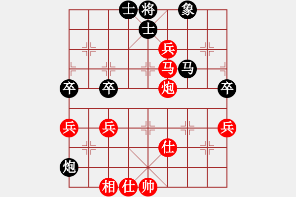 象棋棋谱图片：河南省全民健身中心 宋炫毅 胜 陕西省社会体育运动发展中心 李小龙 - 步数：73 