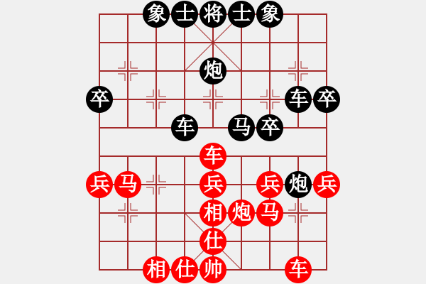 象棋棋譜圖片：第五屆學(xué)府杯第九輪4臺：湖北趙子雨 先和 重慶許文章 - 步數(shù)：50 