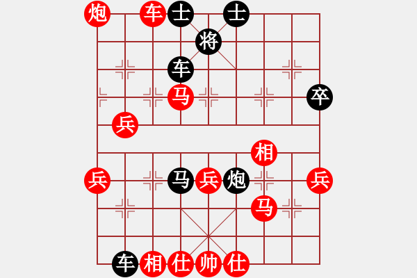 象棋棋譜圖片：金橋居士(8段)-和-魔人布?xì)W(月將) - 步數(shù)：60 