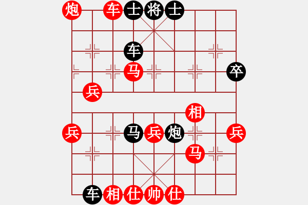 象棋棋譜圖片：金橋居士(8段)-和-魔人布?xì)W(月將) - 步數(shù)：67 