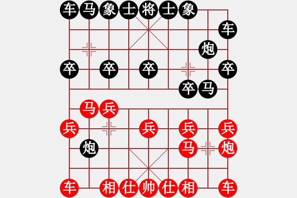 象棋棋譜圖片：第04輪 永州 雷和平 先負 株洲 郭軍 - 步數：10 