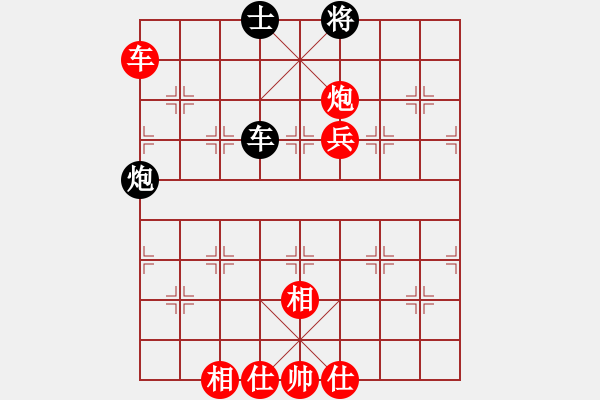 象棋棋譜圖片：河南楚河漢界天倫 何文哲 勝 廣東御圣 李禹 - 步數(shù)：110 