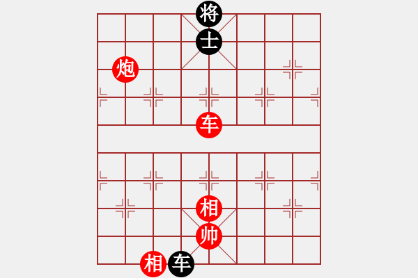 象棋棋譜圖片：河南楚河漢界天倫 何文哲 勝 廣東御圣 李禹 - 步數(shù)：120 