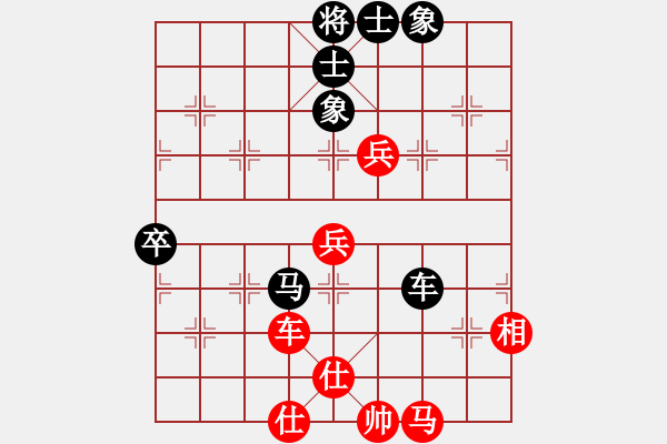 象棋棋谱图片：谢今杰 先和 徐向海 - 步数：71 