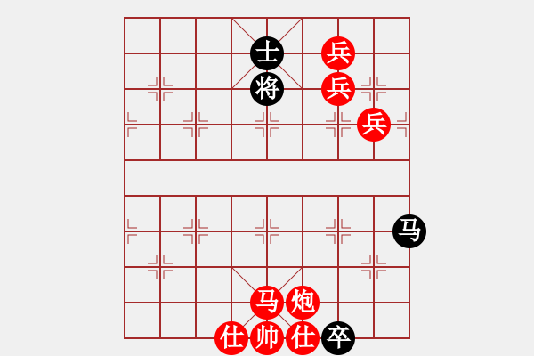 象棋棋譜圖片：真的難道十億人嗎 - 步數：10 