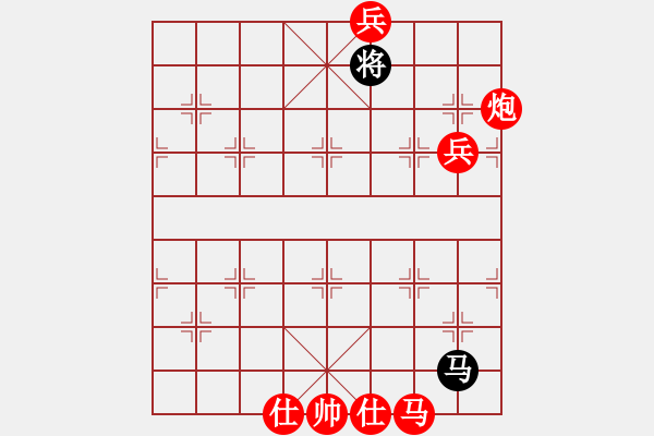 象棋棋譜圖片：真的難道十億人嗎 - 步數：23 