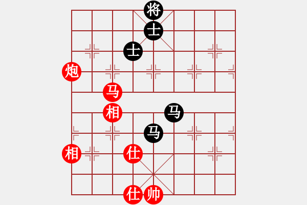 象棋棋谱图片：2021全国象甲联赛赵攀伟先和许银川1-1 - 步数：110 