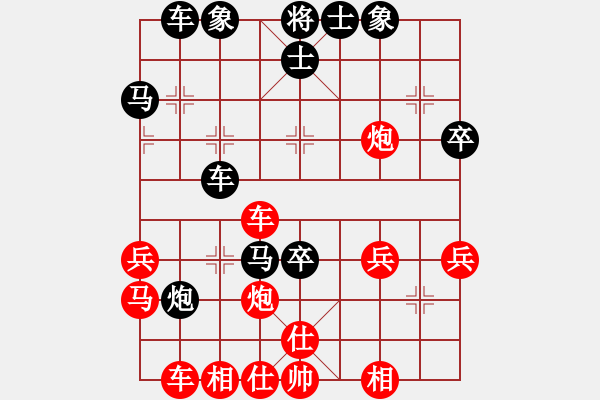 象棋棋譜圖片：東成西就(地煞)-和-四核純機(jī)(無(wú)極) - 步數(shù)：50 