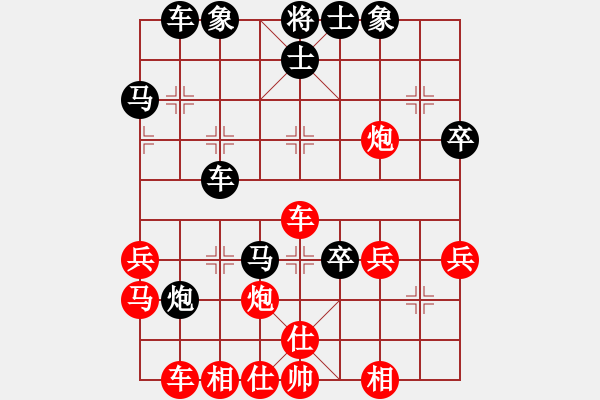 象棋棋譜圖片：東成西就(地煞)-和-四核純機(jī)(無(wú)極) - 步數(shù)：60 