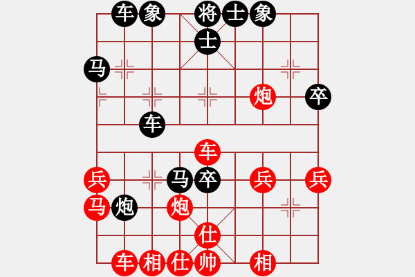 象棋棋譜圖片：東成西就(地煞)-和-四核純機(jī)(無(wú)極) - 步數(shù)：63 