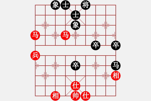 象棋棋譜圖片：情從此逝(無(wú)上)-和-雪中行(無(wú)上) - 步數(shù)：100 