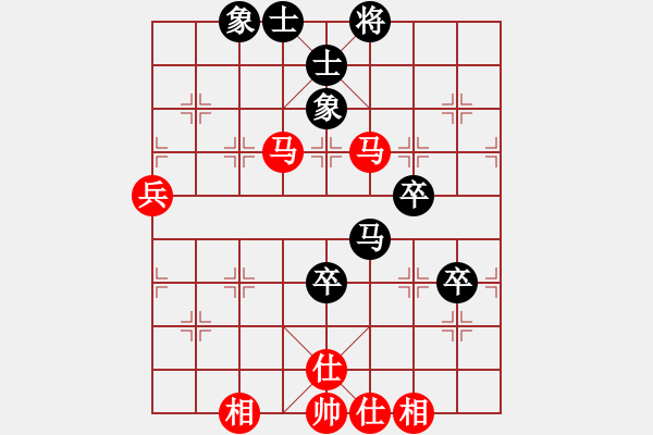 象棋棋譜圖片：情從此逝(無(wú)上)-和-雪中行(無(wú)上) - 步數(shù)：110 