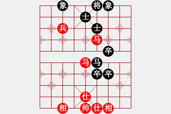 象棋棋譜圖片：情從此逝(無(wú)上)-和-雪中行(無(wú)上) - 步數(shù)：120 