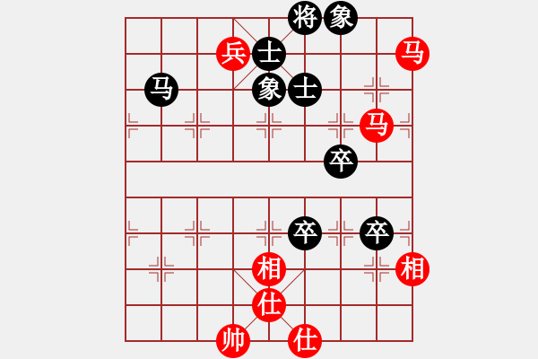 象棋棋譜圖片：情從此逝(無(wú)上)-和-雪中行(無(wú)上) - 步數(shù)：150 