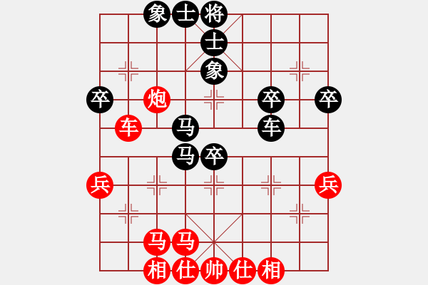 象棋棋譜圖片：情從此逝(無(wú)上)-和-雪中行(無(wú)上) - 步數(shù)：60 