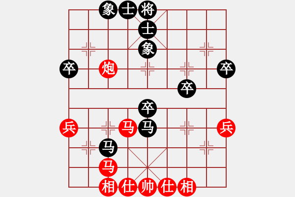 象棋棋譜圖片：情從此逝(無(wú)上)-和-雪中行(無(wú)上) - 步數(shù)：70 