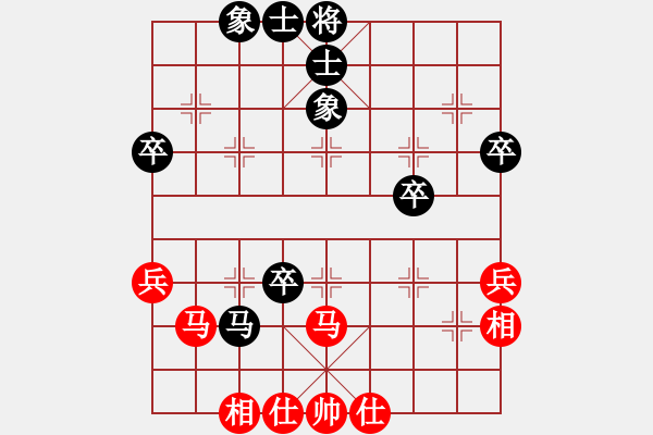 象棋棋譜圖片：情從此逝(無(wú)上)-和-雪中行(無(wú)上) - 步數(shù)：80 