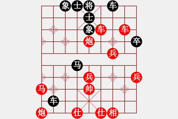 象棋棋譜圖片：劉武清(5段)-負(fù)-林木森(9段) - 步數(shù)：50 