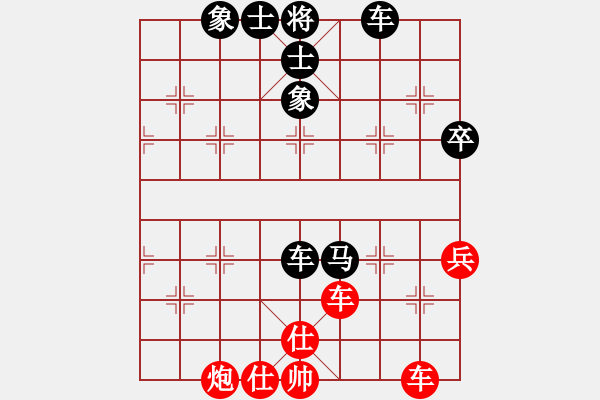 象棋棋譜圖片：劉武清(5段)-負(fù)-林木森(9段) - 步數(shù)：80 