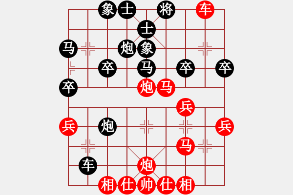 象棋棋譜圖片：橫才俊儒[紅] -VS- 四面楚歌[黑] - 步數(shù)：37 